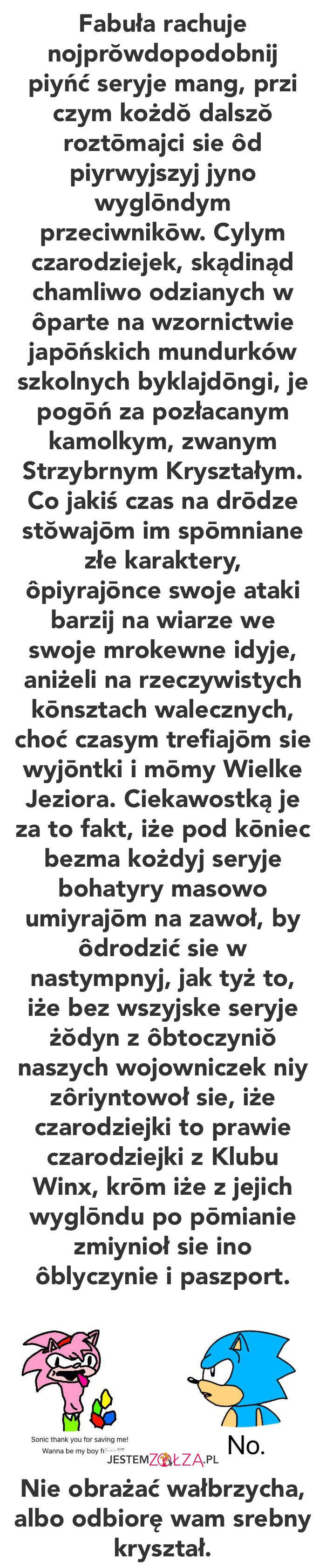 Klocz Ślunsko