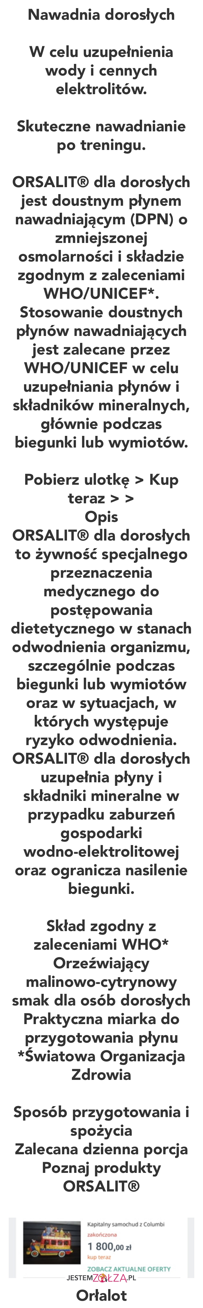 Kup Orłalot Poduszka dla dzieci 2x2 za 3 HRK