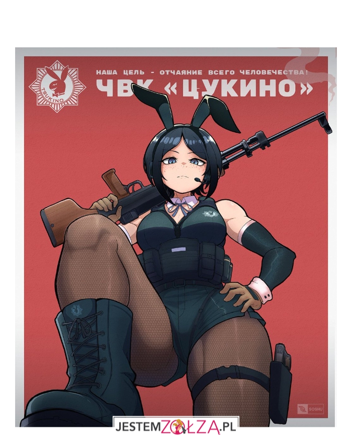 Mukuro polskie kurwy