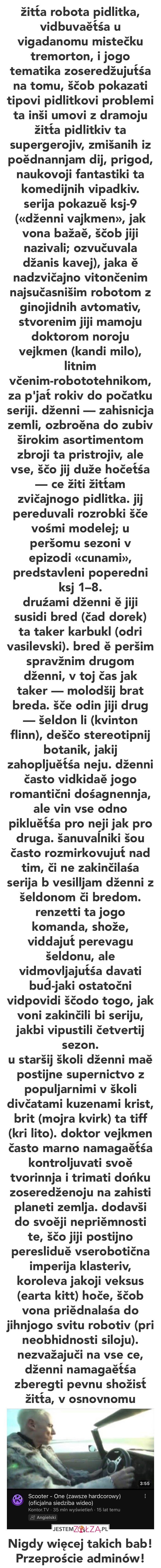 Anakonda kontra żmija kfp