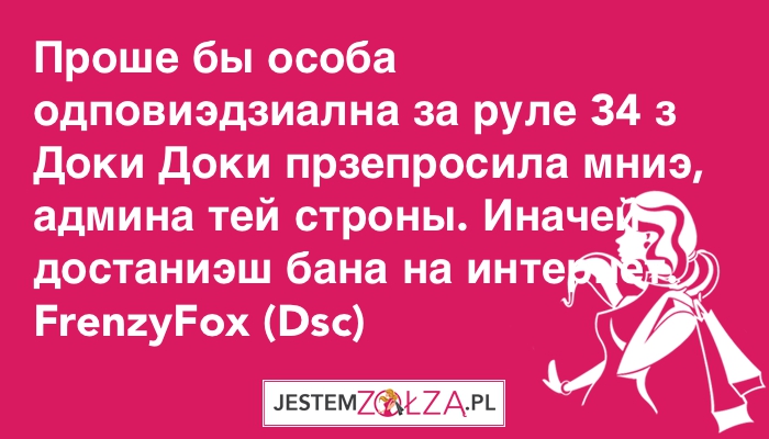 Przeprosiny!