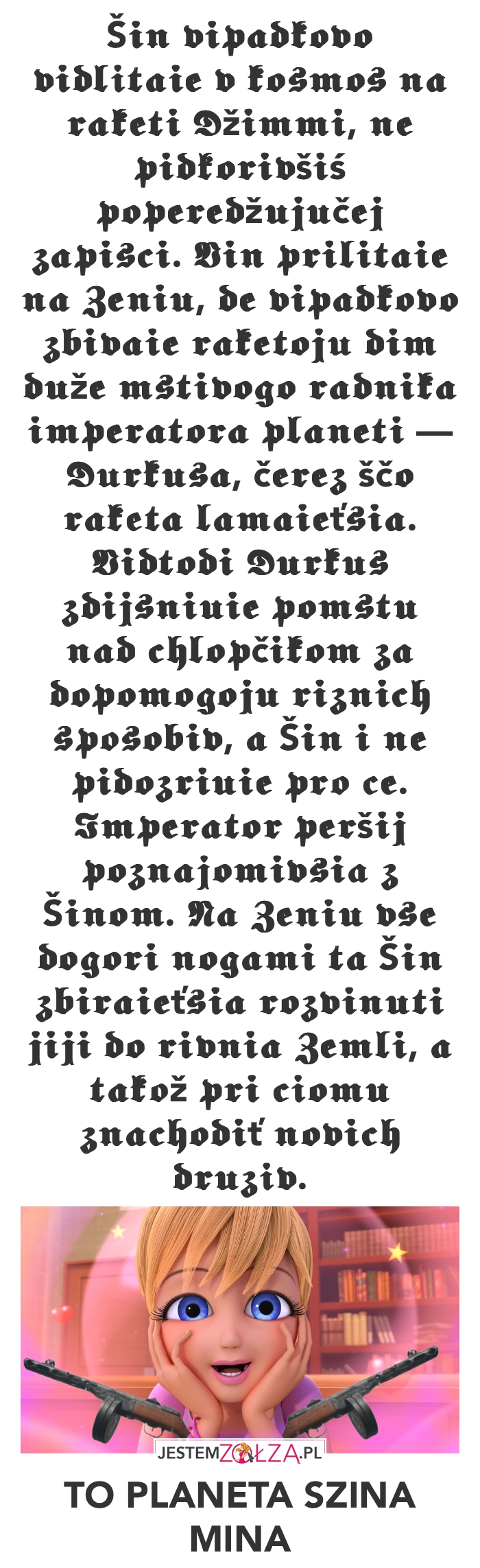 POKONAŁEM CIĘ WĄSACZU!